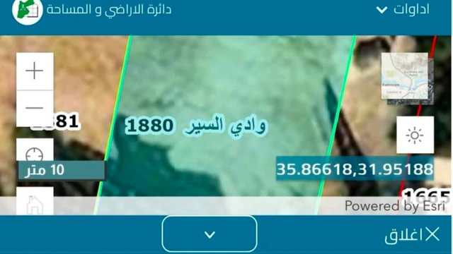 أرض في عمان الصويفيه ما بين البركه مول و الصويفيه فيلج - 800,000 دأ - صورة NaN