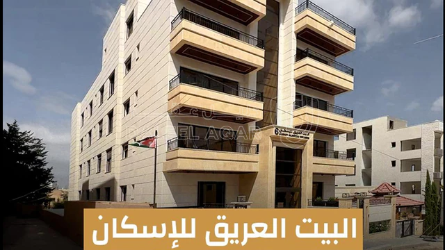 شقة - البنيات  - 96000 دأ