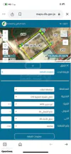 أرض في للبيع قطعه ارض 946 م في غور نمرين حوض غنام الشمالي - 38,000 دأ - صورة NaN