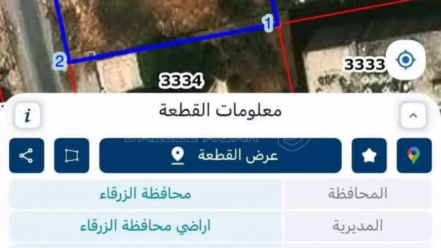 أرض - البتراي  - 135000 دأ