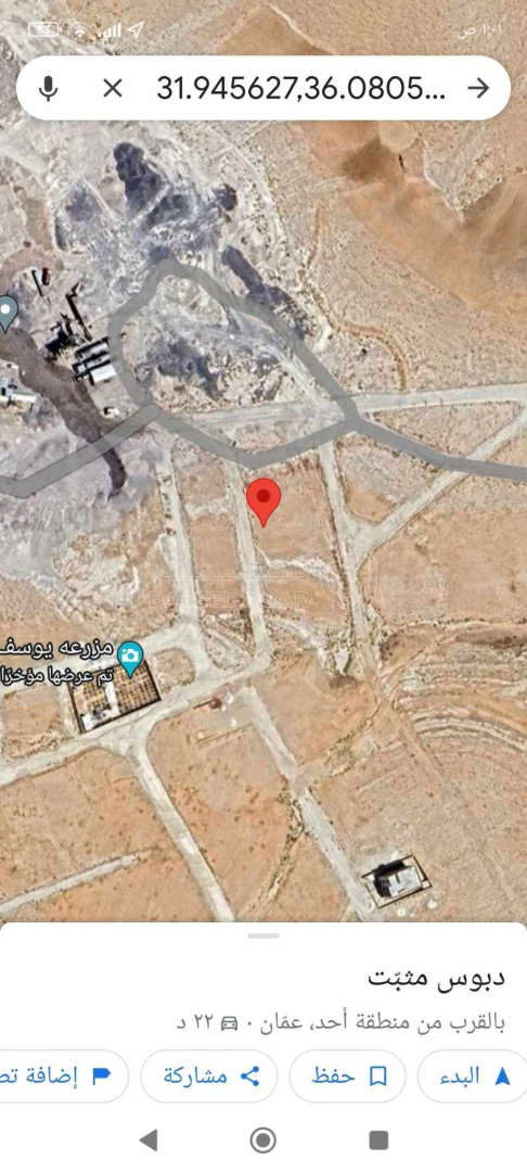 أرض في شارع المئه بعد كازيه المناصير ب500تقريبا - 17,000 دأ - صورة 1