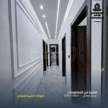 شقة في اليادودة ضاحية الكرمل، - 70,000 دأ - صورة NaN
