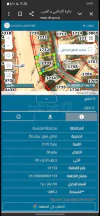 أرض في ارض للبيع في ماركا شارع الرحاب - 150,000 دأ - صورة NaN