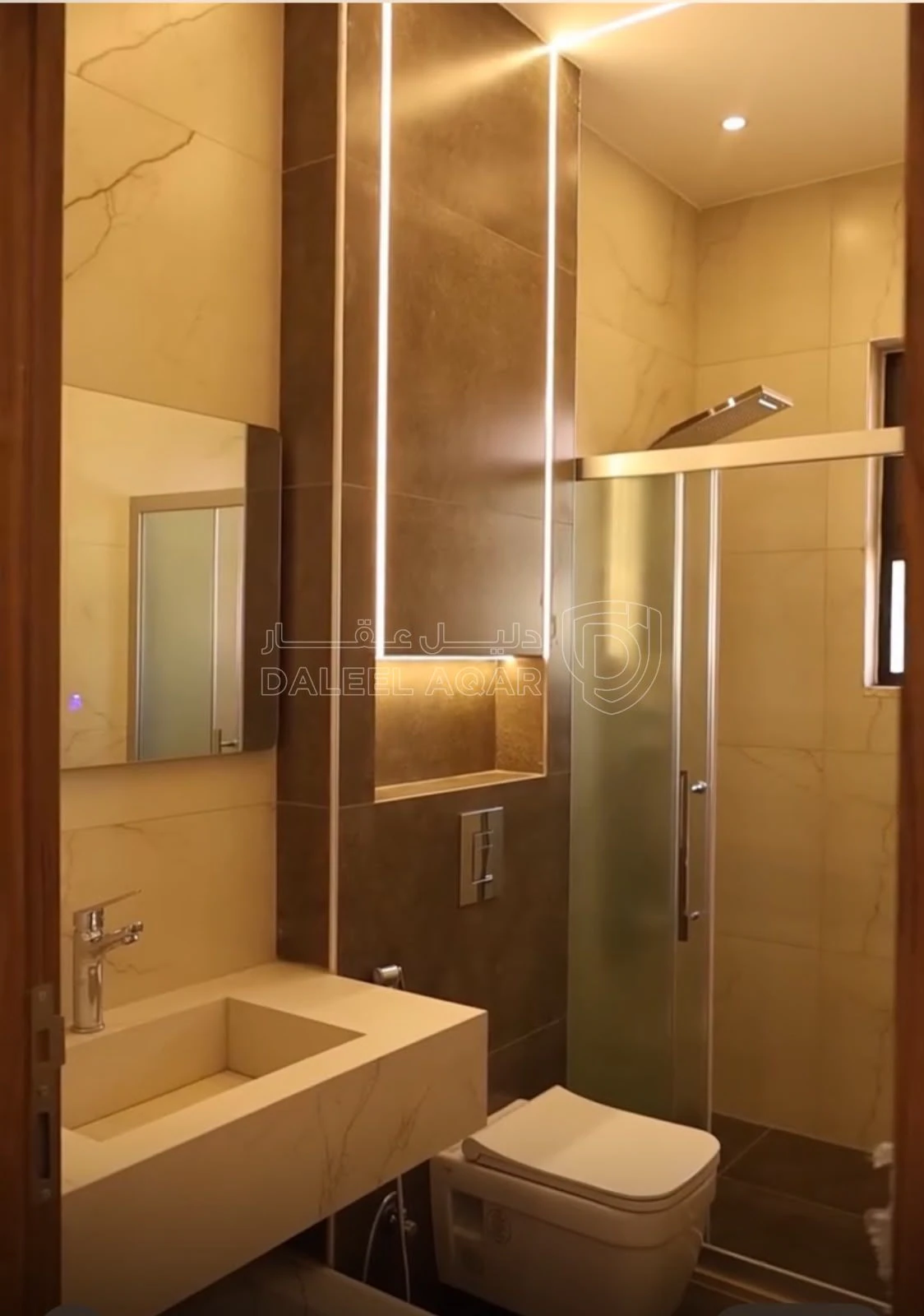 شقة في الحويطي  - 108,000 دأ - صورة 1