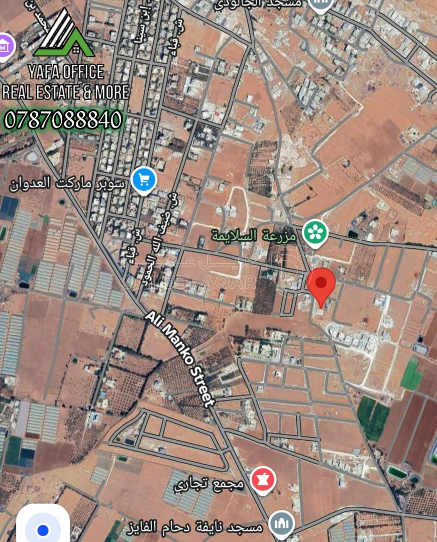 أرض في اليادوده - قرب مزرعه السلايمة - 65,000 دأ - صورة 1
