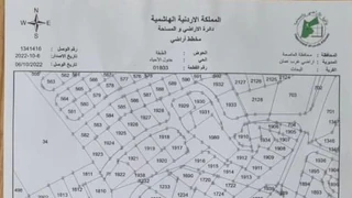أرض في مرج الحمام قرب مسجد سالم عبد ربه - 120,000 دأ - صورة NaN