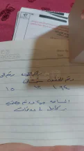 أرض في الحصن شمشان - 112,500 دأ - صورة NaN