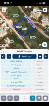 أرض في سوادا - 57,000 دأ - صورة NaN