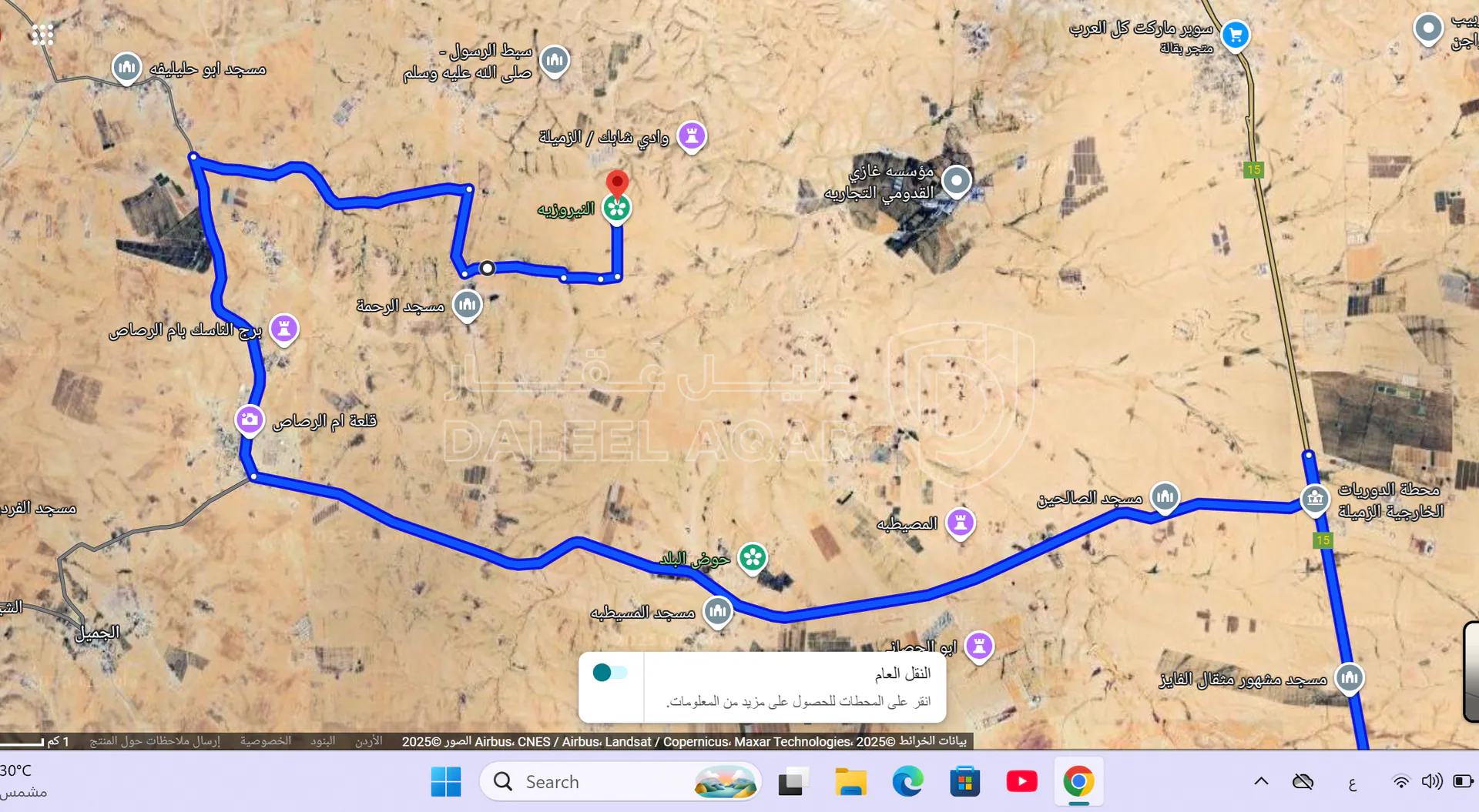 أرض في قرب اثار ام الرصاص - 12,000 دأ - صورة 1