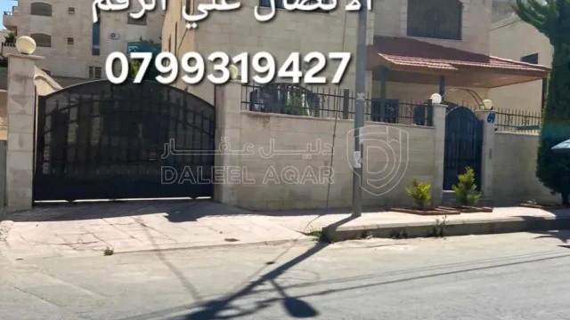 فيلا/منزل - جبل الزهور  - 200000 دأ