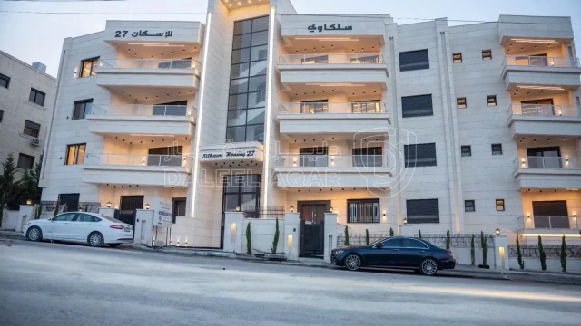 شقة - قرب الظهير - مرج الحمام - 165000 دأ