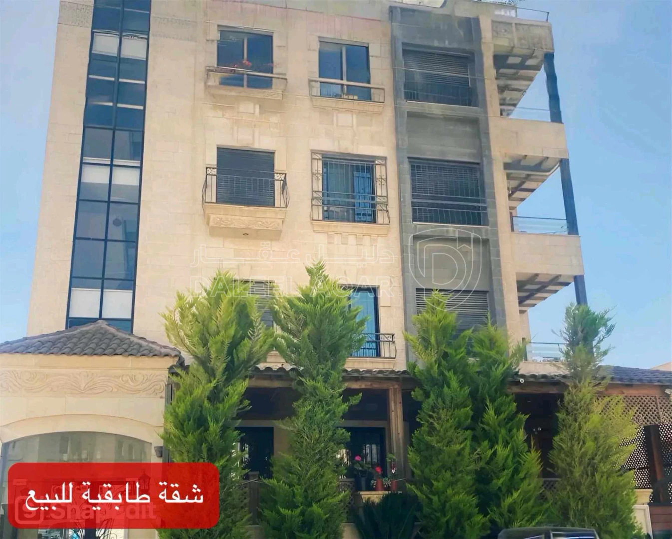 شقة في ( حي المهندسين ) بين الياسمين وحي الصاحبه - 105,000 دأ - صورة 1