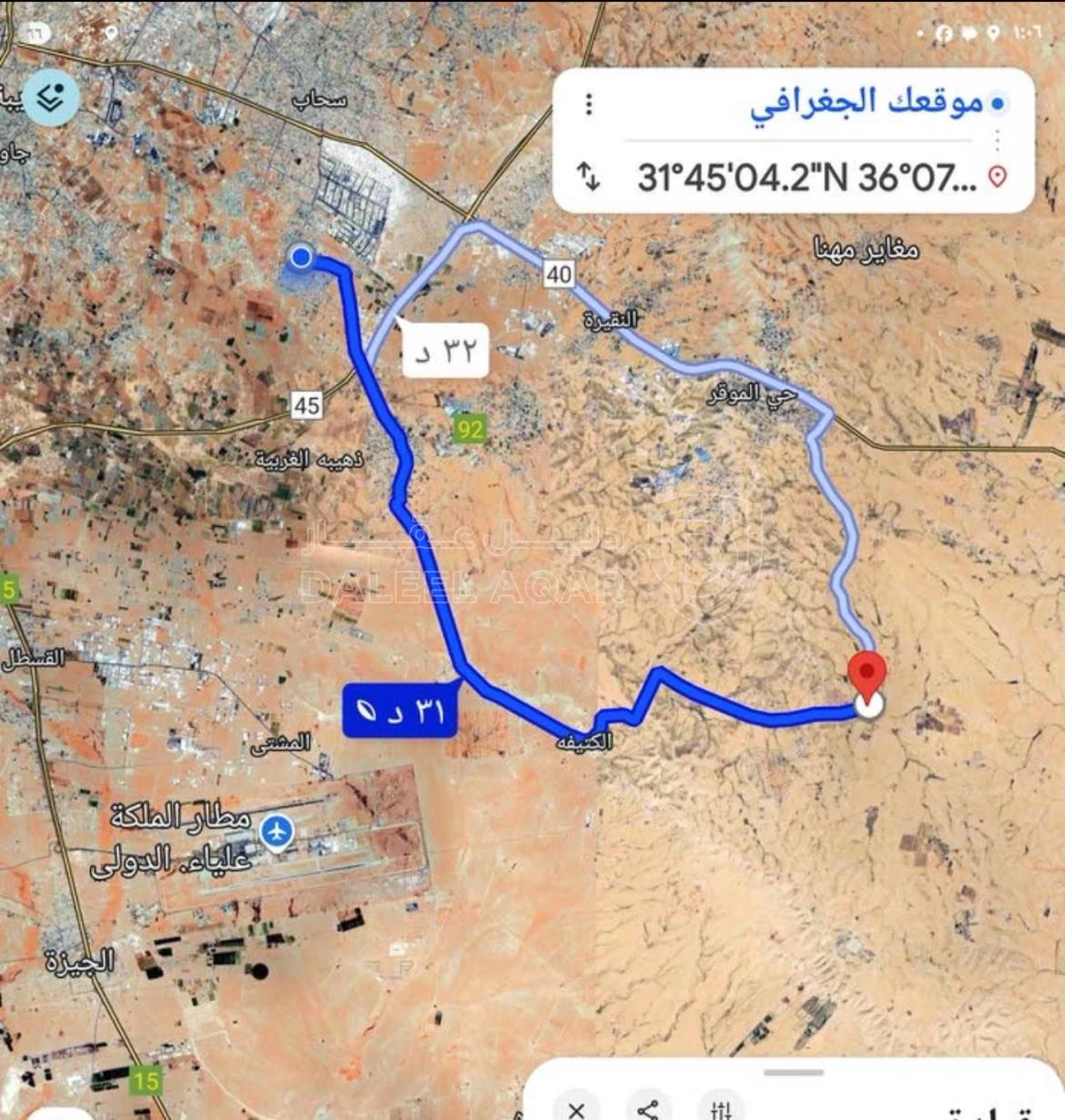 أرض في ارض للبيع المطبه الموقر  - 55,000 دأ - صورة 1