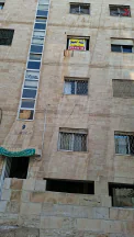 شقة في جبل الحسين  الشارع مقابل مستشفى الاستقلال ٢٠٠  - 38,000 دأ - صورة NaN