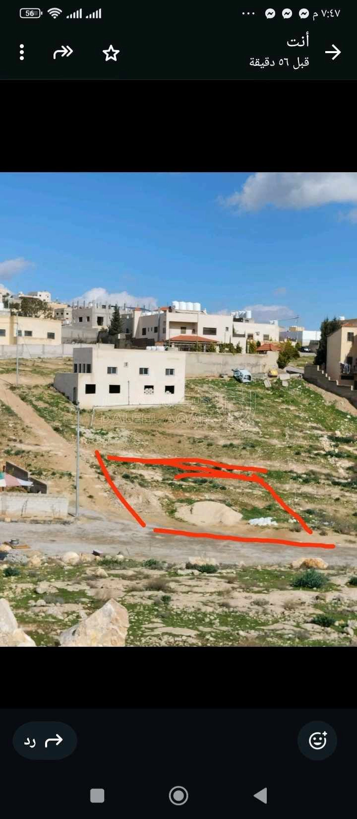 أرض في الزرقاء طريق ياجوز حي جعفرالطيار - 22,000 دأ - صورة 1