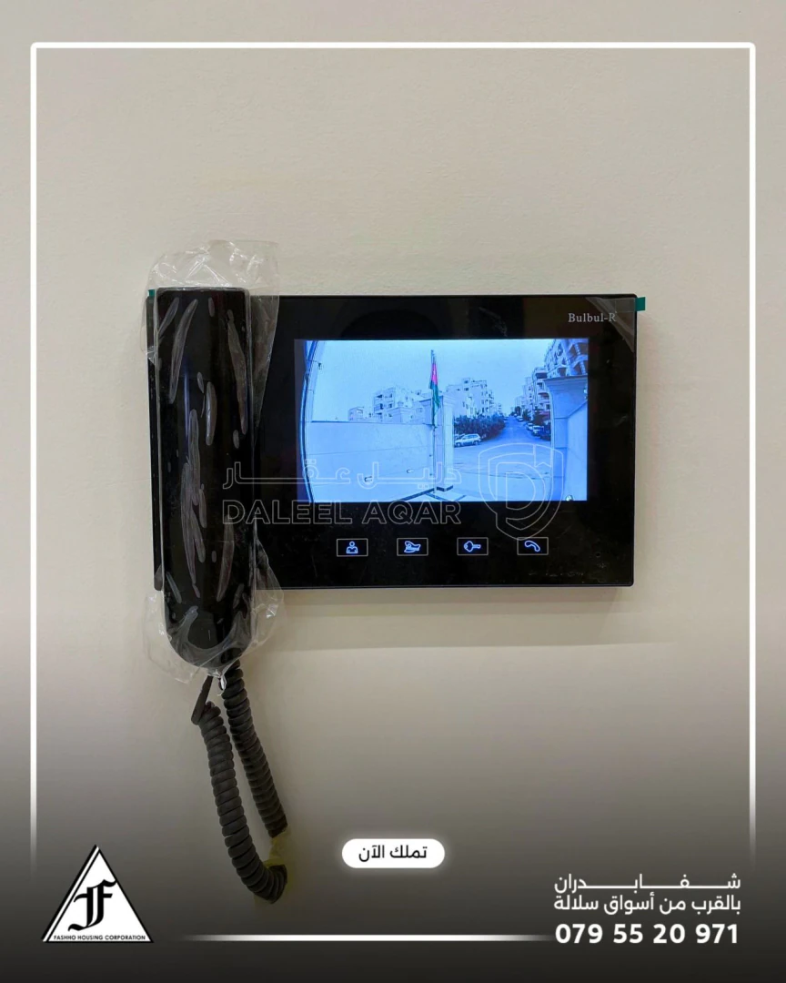 شقة في شفا بدران بالقرب من اسواق سلالة  - 73,000 دأ - صورة 1