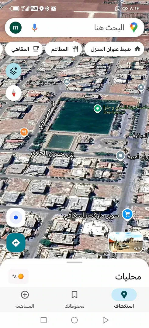 شقة في ش خليل خلف الهروط - 70,000 دأ - صورة 1