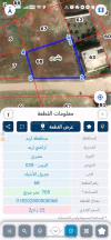 أرض - اربد بشري الجنوبيه - 37500 دأ