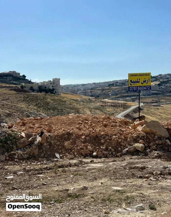 أرض في الياسمين بالقرب من كوريدور عبدون  - 160,000 دأ - صورة 2