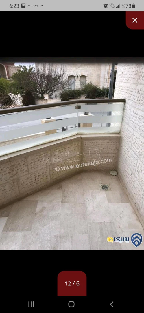 شقة في ضاحية الرشيد قرب مدارس المنهل  - 138,000 دأ - صورة 1