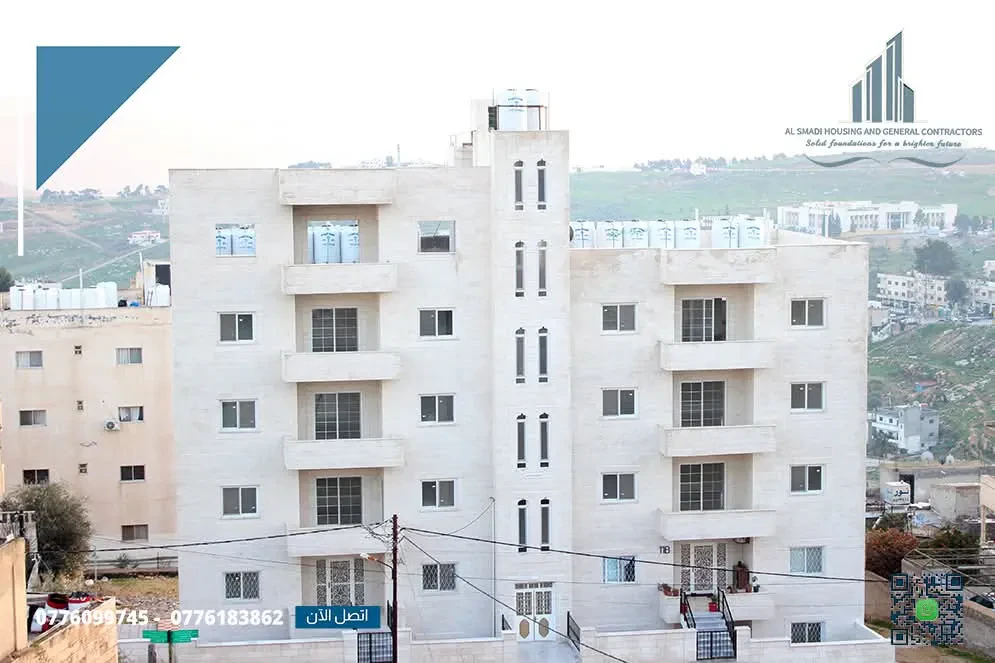 شقة في جرش _ ظهر السرو - 55,000 دأ - صورة 1