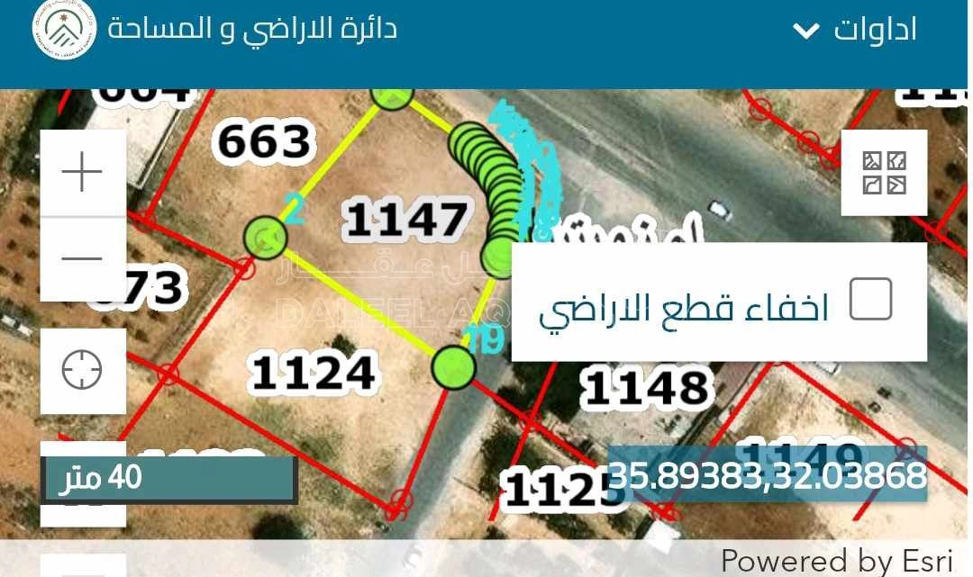 أرض في عمان شفابدران قرب الجامعة التطبيقيه  - 300,000 دأ - صورة 1