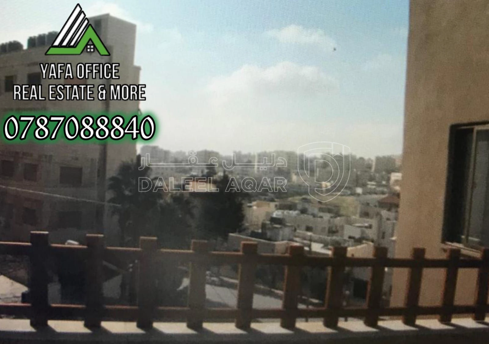مبنى في تلاع العلي – قرب مستشفى تلاع العلي 📍 - 310,000 دأ - صورة 1