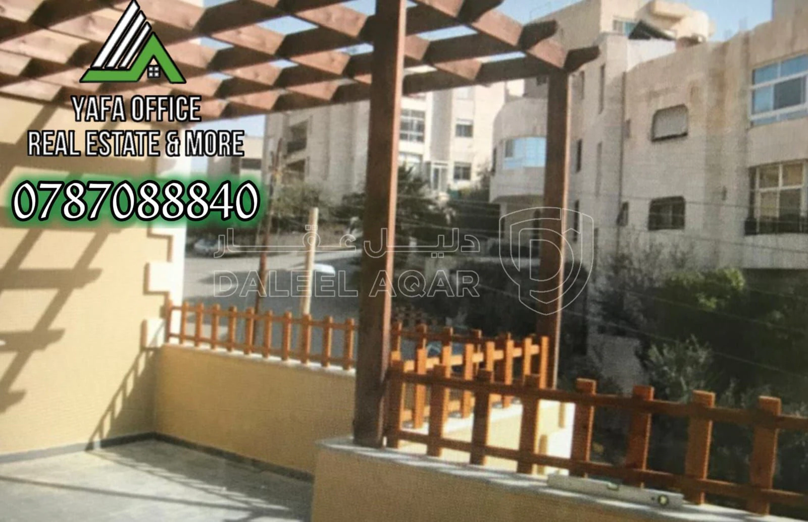 مبنى في تلاع العلي – قرب مستشفى تلاع العلي 📍 - 310,000 دأ - صورة 1