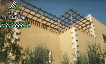 مبنى في تلاع العلي – قرب مستشفى تلاع العلي 📍 - 310,000 دأ - صورة NaN
