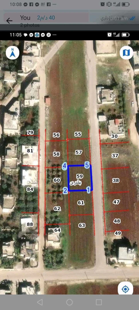 أرض في اربد بشرى  - 38,000 دأ - صورة 1
