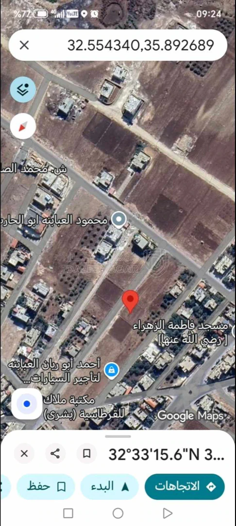 أرض في اربد بشرى  - 38,000 دأ - صورة 1