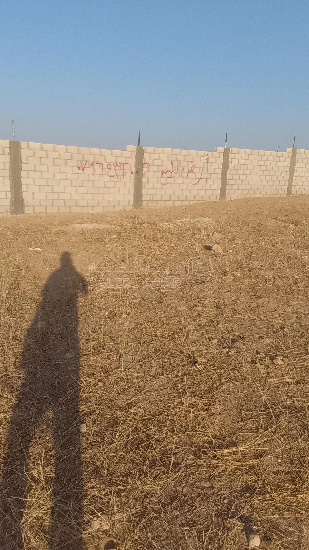 أرض في زيزيا زويزا الجنوبي  - 10,500 دأ - صورة 2