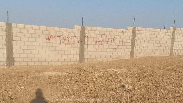 أرض في زيزيا زويزا الجنوبي  - 10,500 دأ - صورة NaN