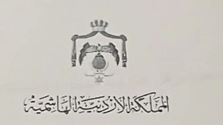 أرض - ارض للبيع في السلط قرب مجمع النقابات - 140000 دأ