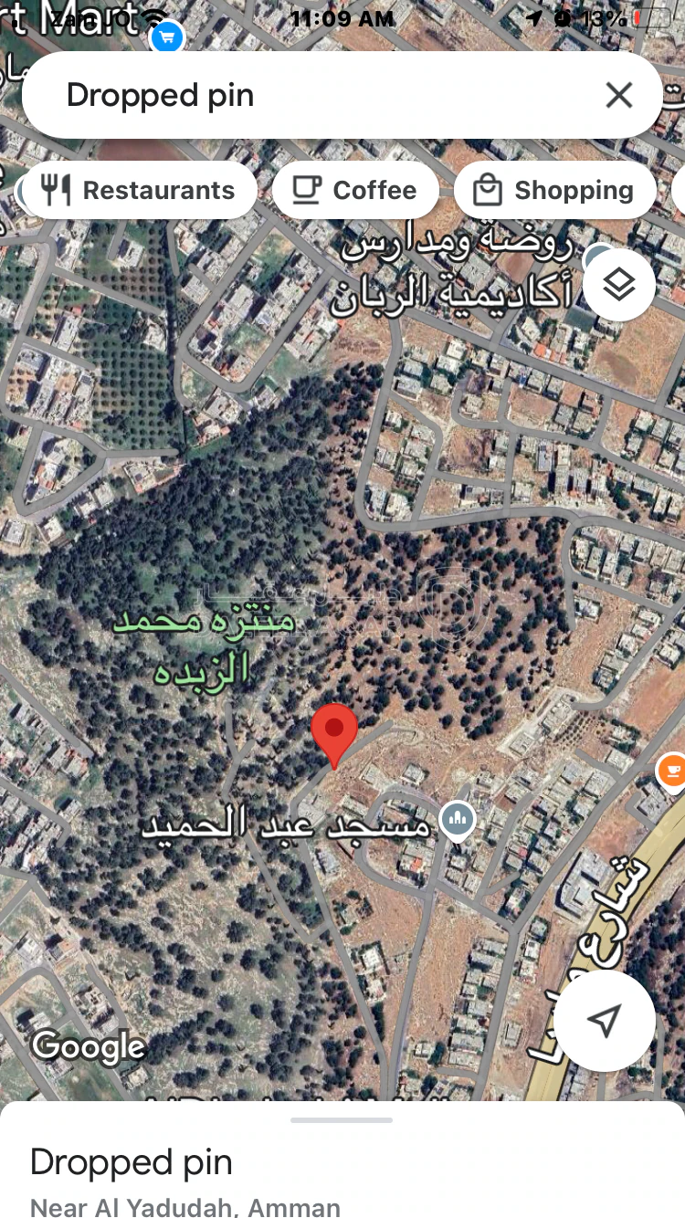 أرض في اليادودة - 57,000 دأ - صورة 1