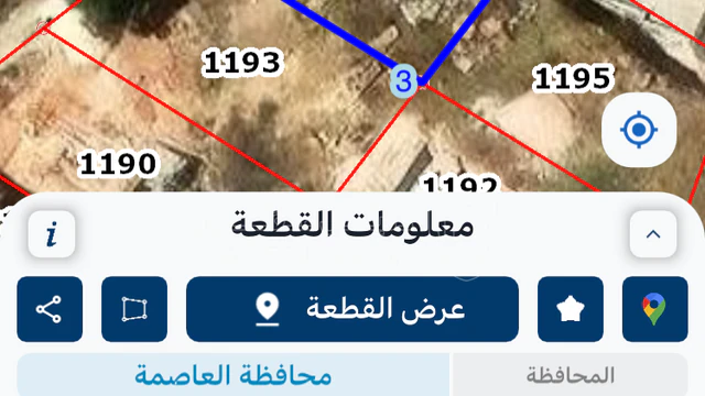 أرض في اليادودة - 57,000 دأ - صورة NaN