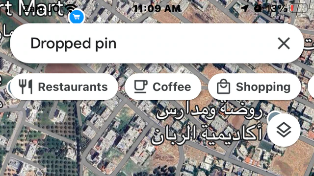 أرض في اليادودة - 57,000 دأ - صورة NaN
