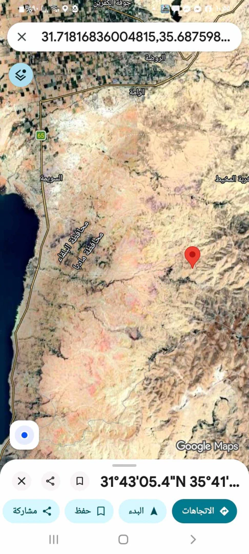 أرض في الفيحاء حوض ٥ ام غدران - 26,500 دأ - صورة 1