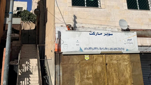 مبنى - اسكان الطيبه مقابل مدرسه البنين - 80000 دأ