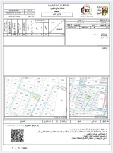 أرض - السهل الشمالي ش المطار - 475000 دأ