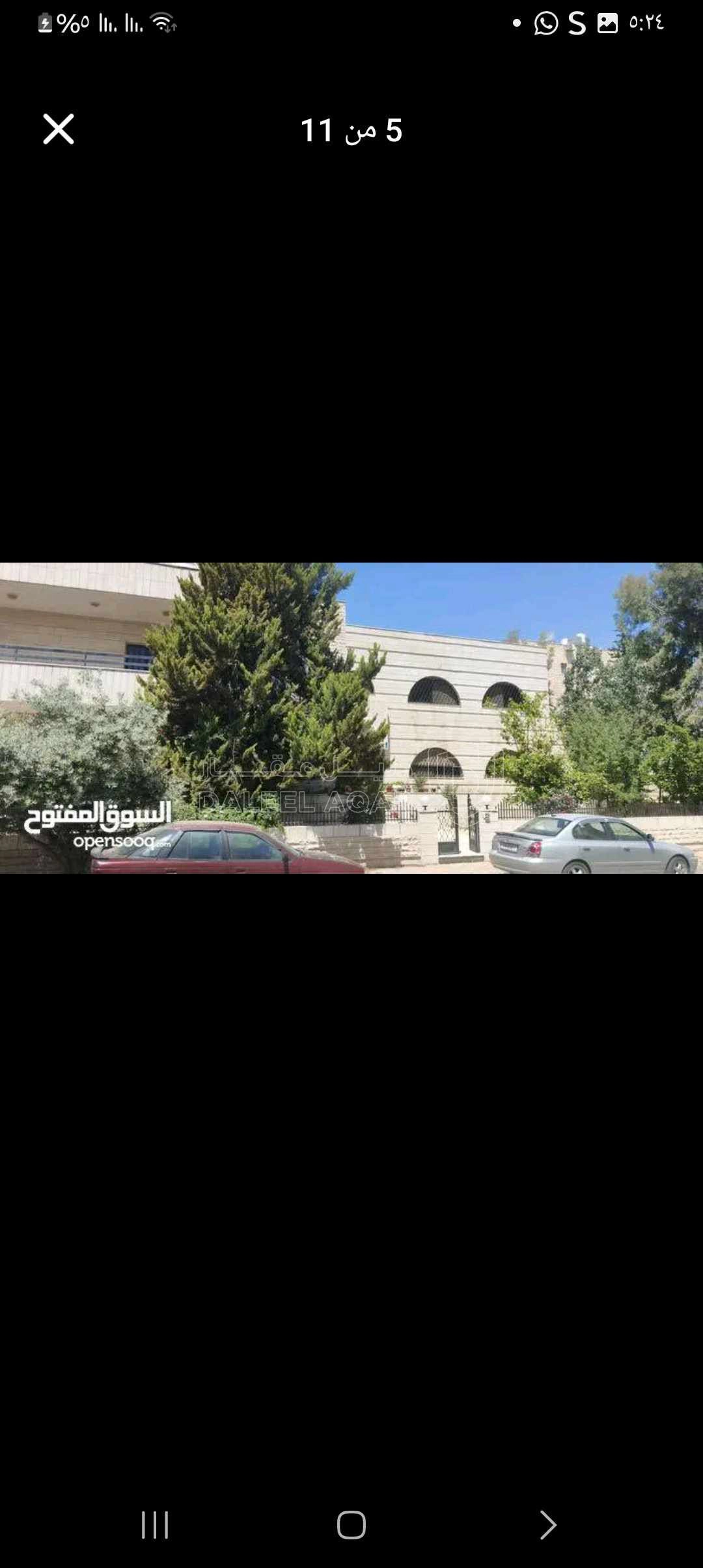 فيلا/منزل في فيلا للبيع بسعر ارض  - 500,000 دأ - صورة 1