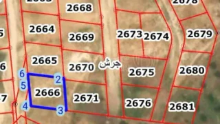 أرض - جرش / حي البركتين - 23000 دأ