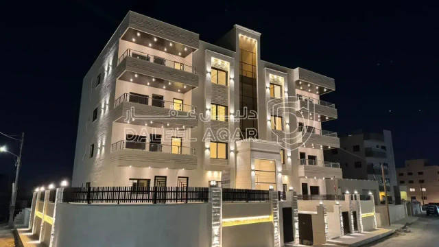 شقة - شارع الحرية - قرب دائرة الاراضي والمساحة  - 128000 دأ