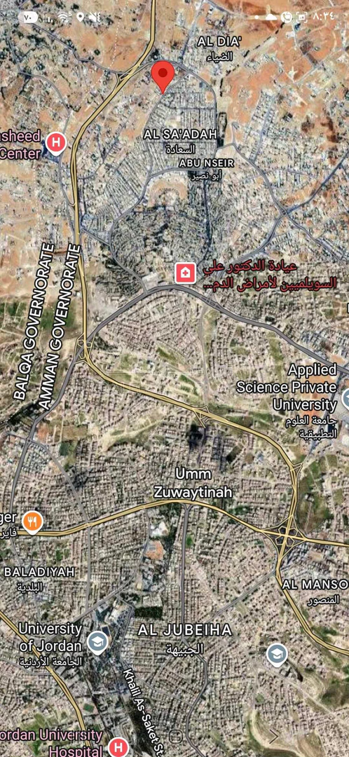 أرض في للبيع ارض ابو نصير مساحتها 563 متر 160 الف اصهي ال - 160,000 دأ - صورة 1