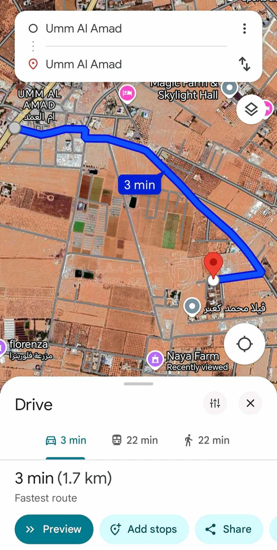 أرض في ام العمد ،حوض النجمية،قرب جسر مادبا  - 120,000 دأ - صورة 1