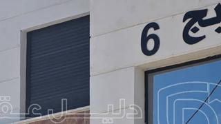 شقة - اربد بشرى شرق  شمال دوار لهلال  - 60000 دأ