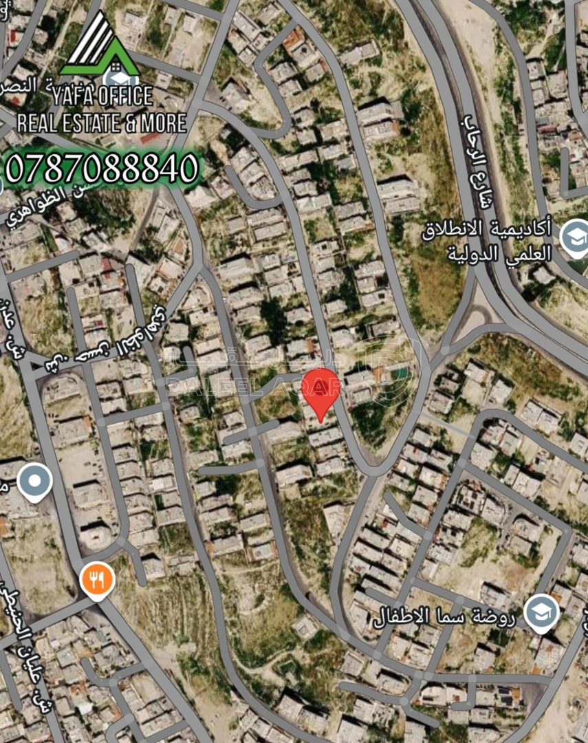 أرض في 📍 منطقه عدن – قرب مسجد عثمان - 70,000 دأ - صورة 4