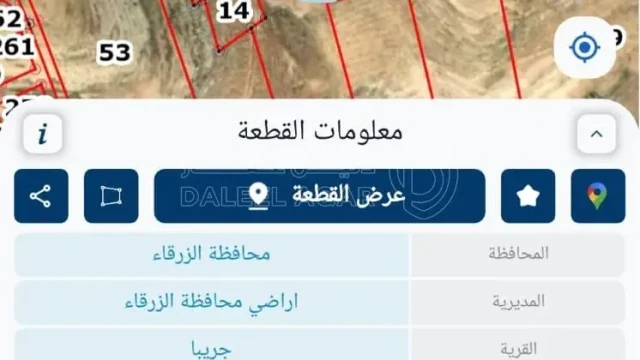 أرض - جريبا - بجانب مشروع صندوق الحج - 17500 دأ