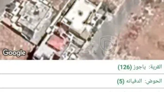 أرض - شارع ياجوز قرب النبعه - 170000 دأ