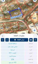 أرض في ابو علندا  حوض الفخيت  - 62,220 دأ - صورة NaN